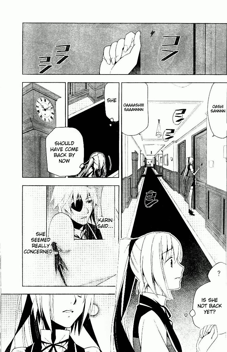 Shitsurakuen Chapter 7 page 5 - Chapter 7