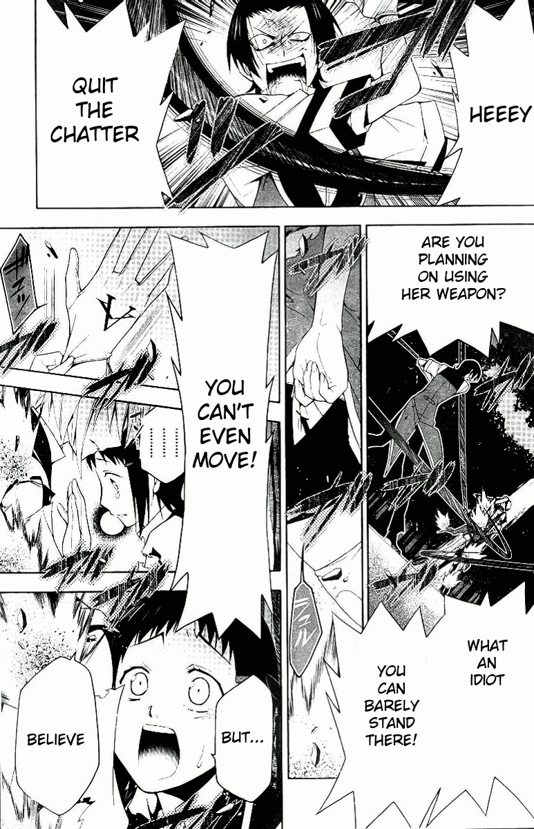 Shitsurakuen Chapter 7 page 51 - Chapter 7