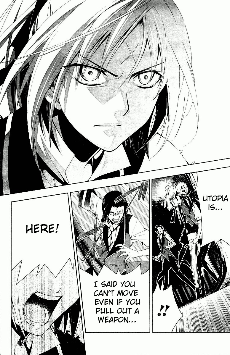 Shitsurakuen Chapter 7 page 53 - Chapter 7