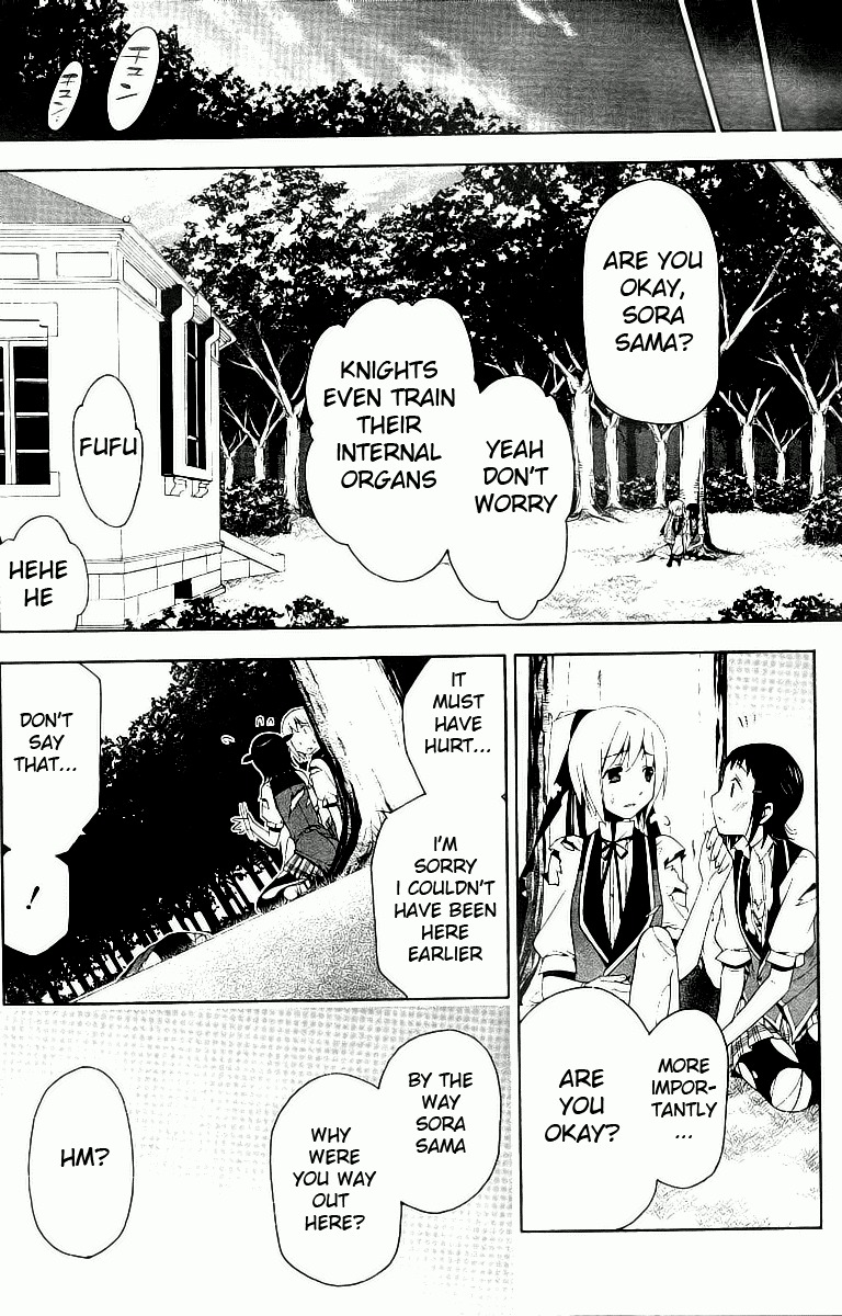 Shitsurakuen Chapter 7 page 58 - Chapter 7