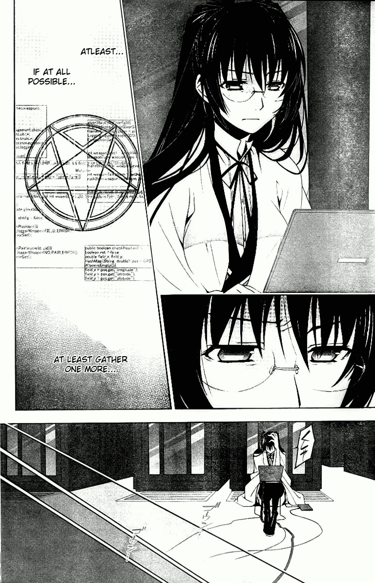Shitsurakuen Chapter 7 page 7 - Chapter 7