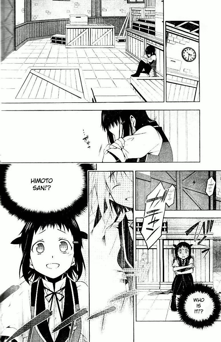 Shitsurakuen Chapter 7 page 8 - Chapter 7