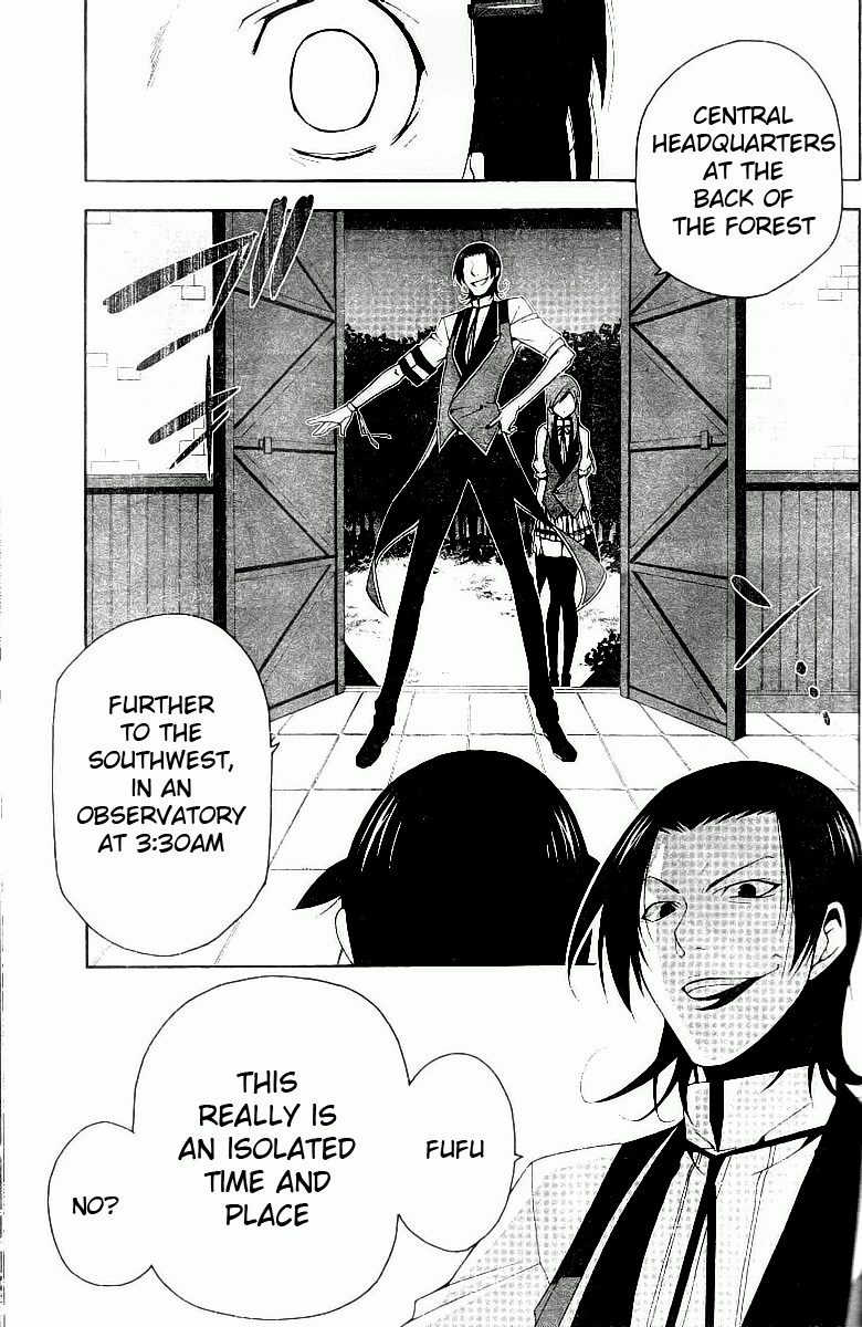 Shitsurakuen Chapter 7 page 9 - Chapter 7