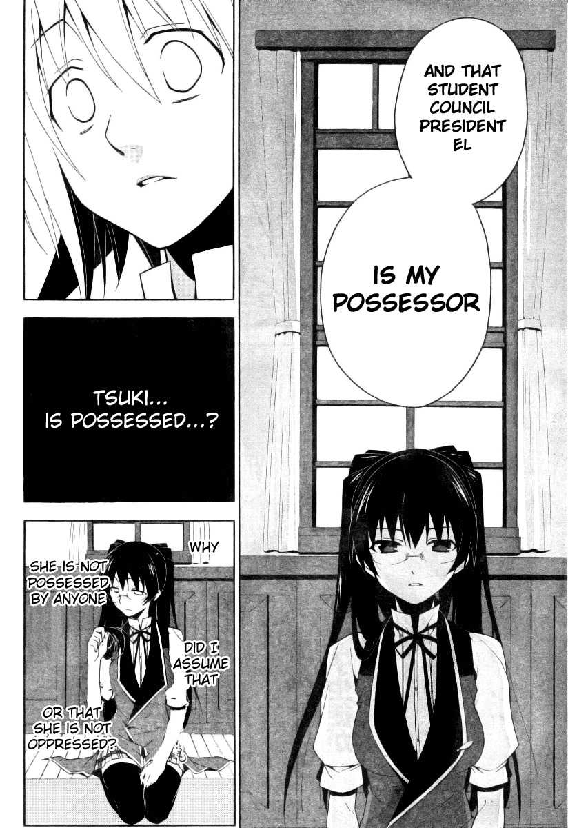 Shitsurakuen Chapter 8 page 10 - Chapter 8