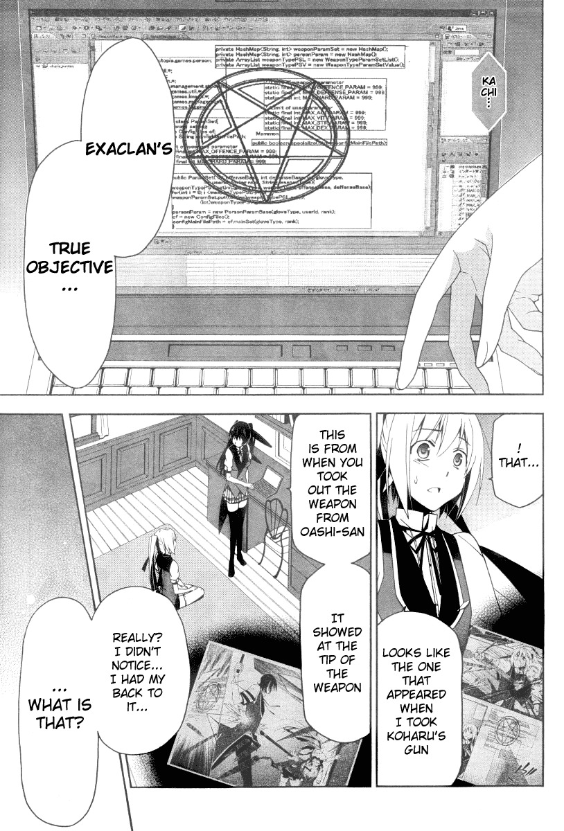 Shitsurakuen Chapter 8 page 13 - Chapter 8