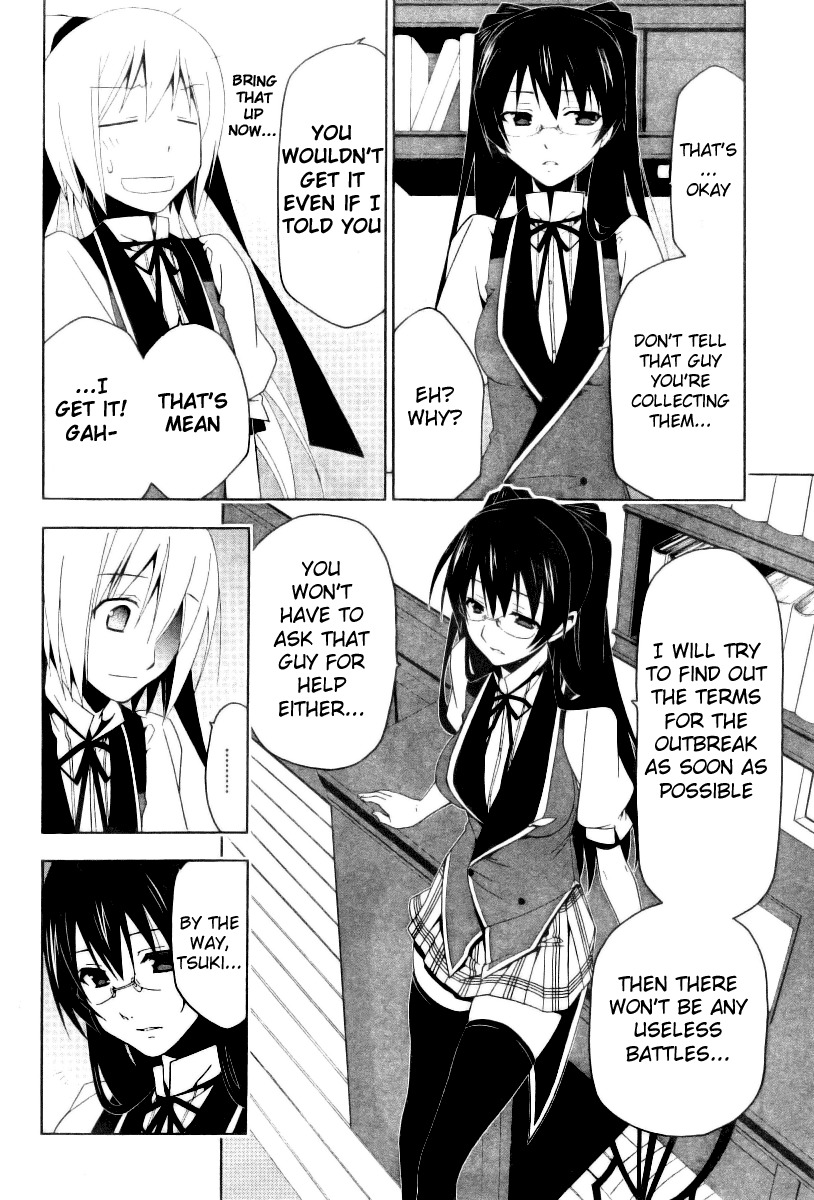 Shitsurakuen Chapter 8 page 22 - Chapter 8