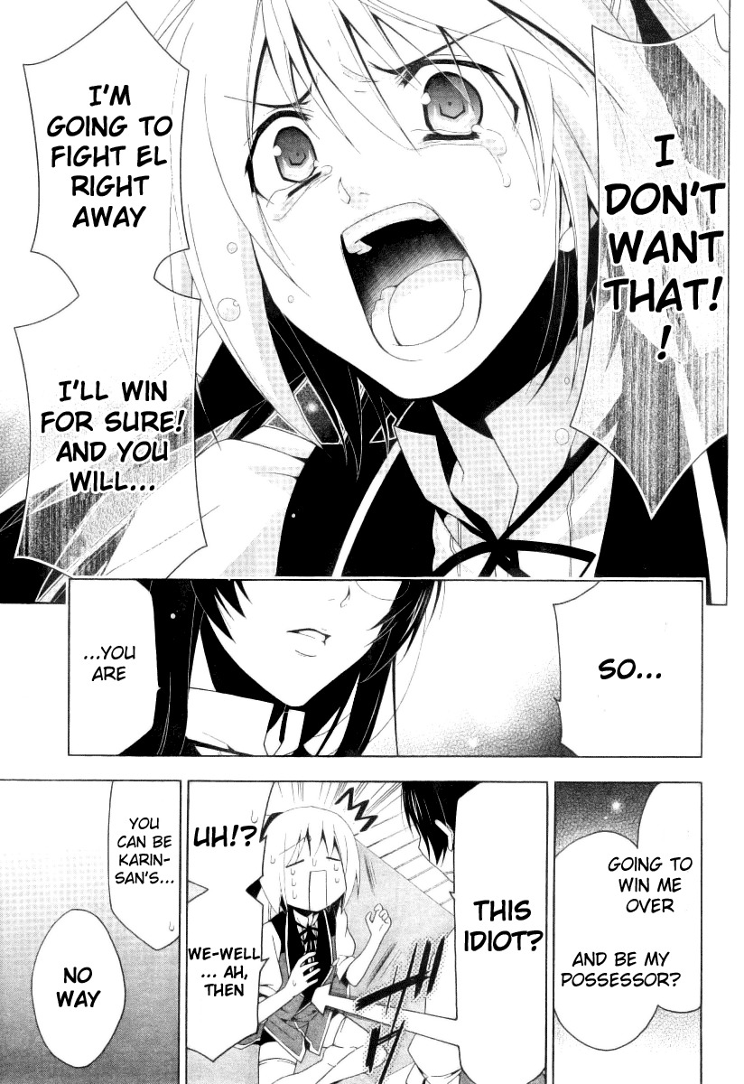 Shitsurakuen Chapter 8 page 25 - Chapter 8