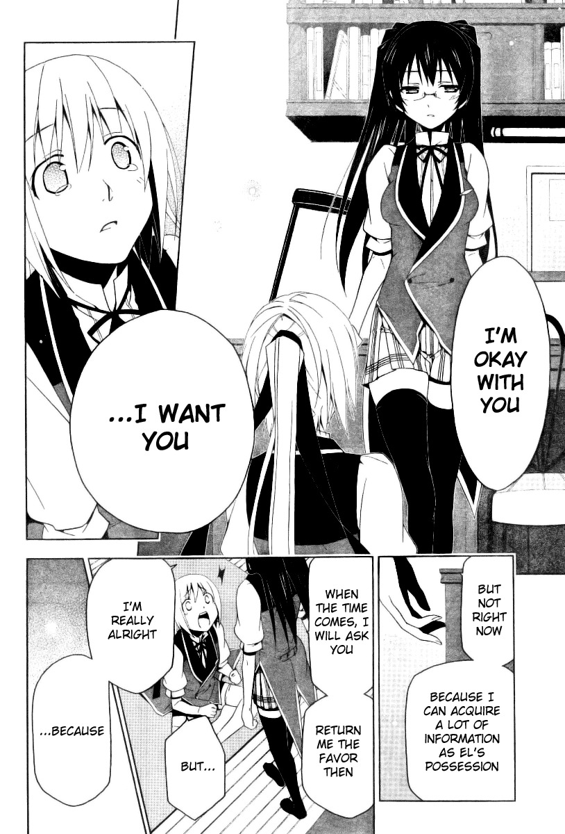 Shitsurakuen Chapter 8 page 26 - Chapter 8