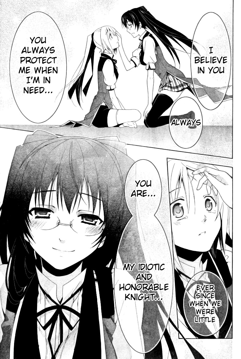 Shitsurakuen Chapter 8 page 27 - Chapter 8