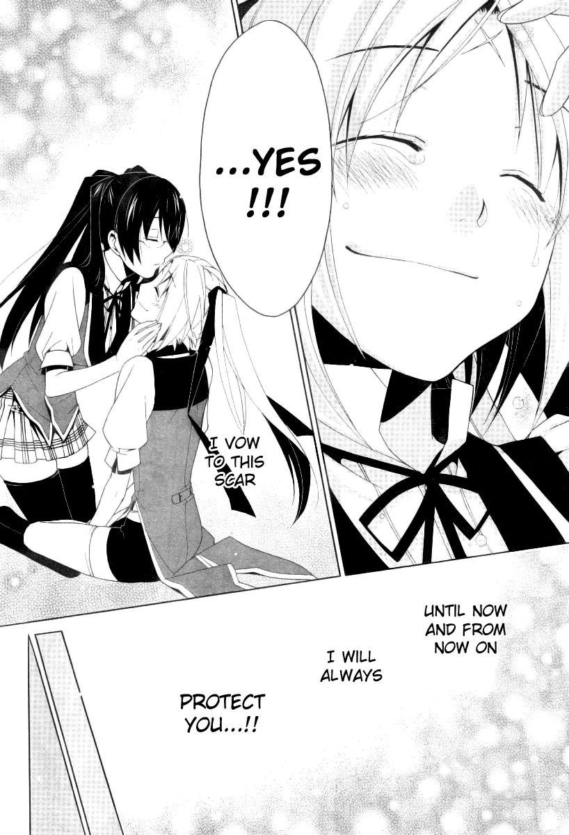 Shitsurakuen Chapter 8 page 28 - Chapter 8
