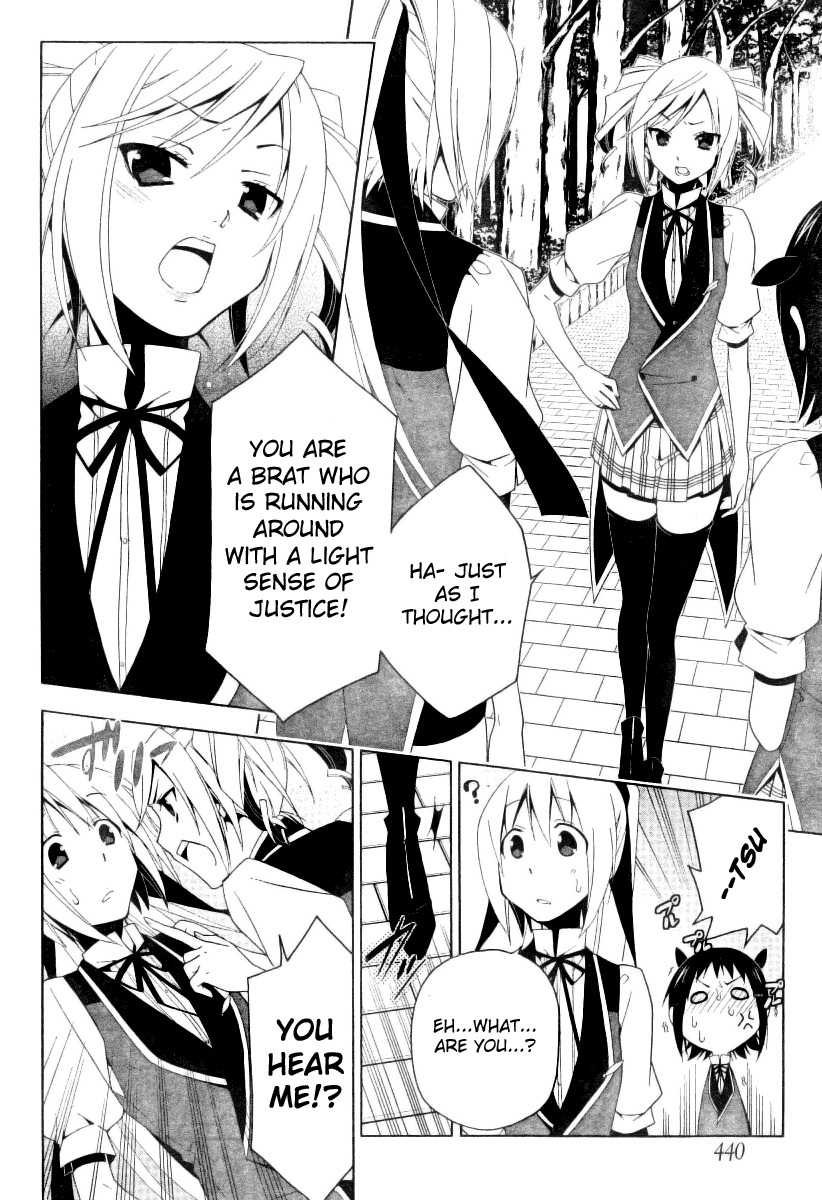 Shitsurakuen Chapter 8 page 30 - Chapter 8