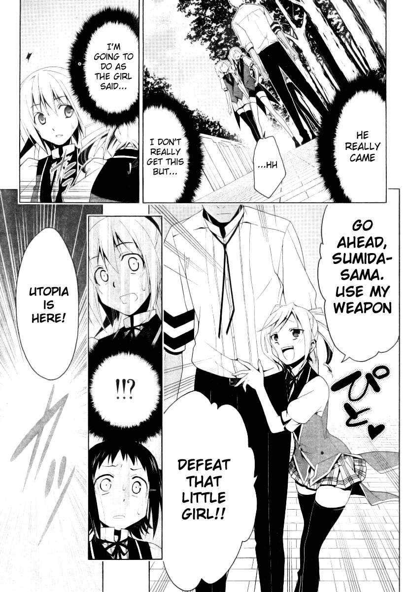 Shitsurakuen Chapter 8 page 33 - Chapter 8