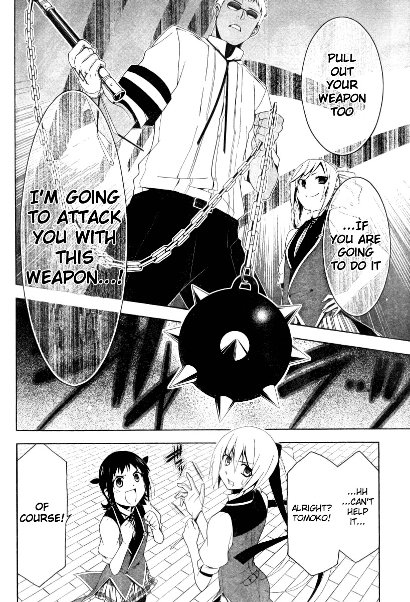 Shitsurakuen Chapter 8 page 34 - Chapter 8
