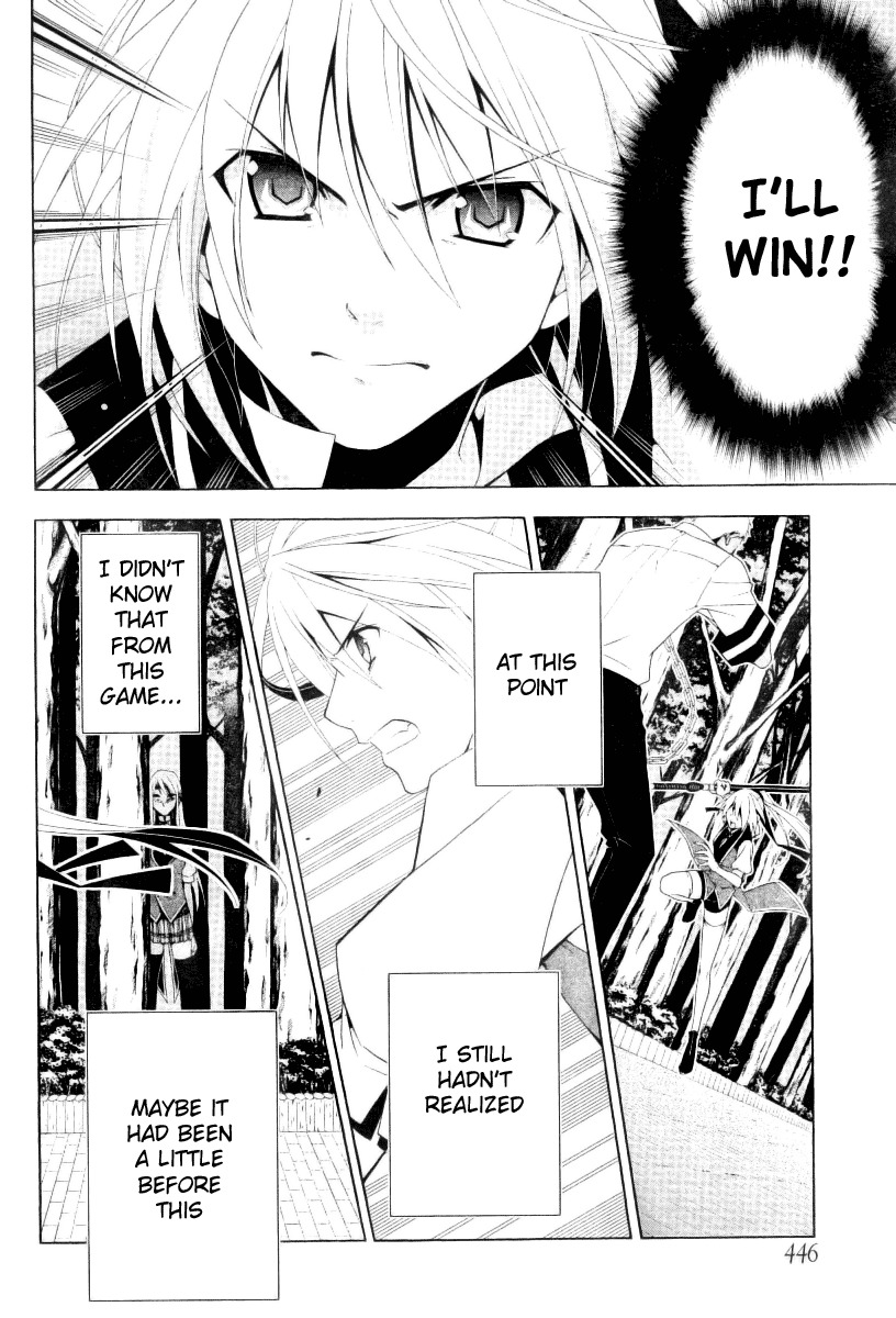 Shitsurakuen Chapter 8 page 36 - Chapter 8