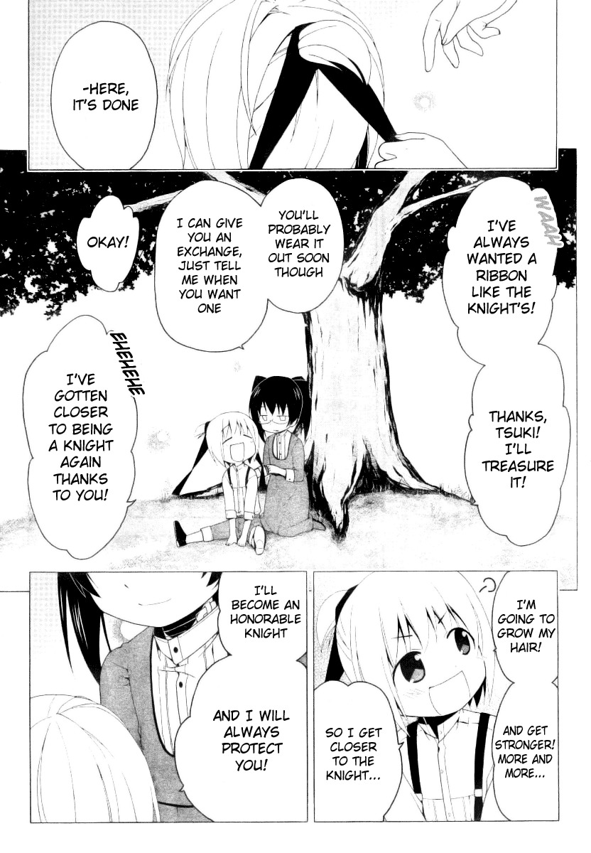 Shitsurakuen Chapter 8 page 5 - Chapter 8