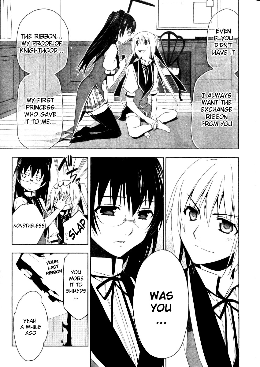 Shitsurakuen Chapter 8 page 7 - Chapter 8