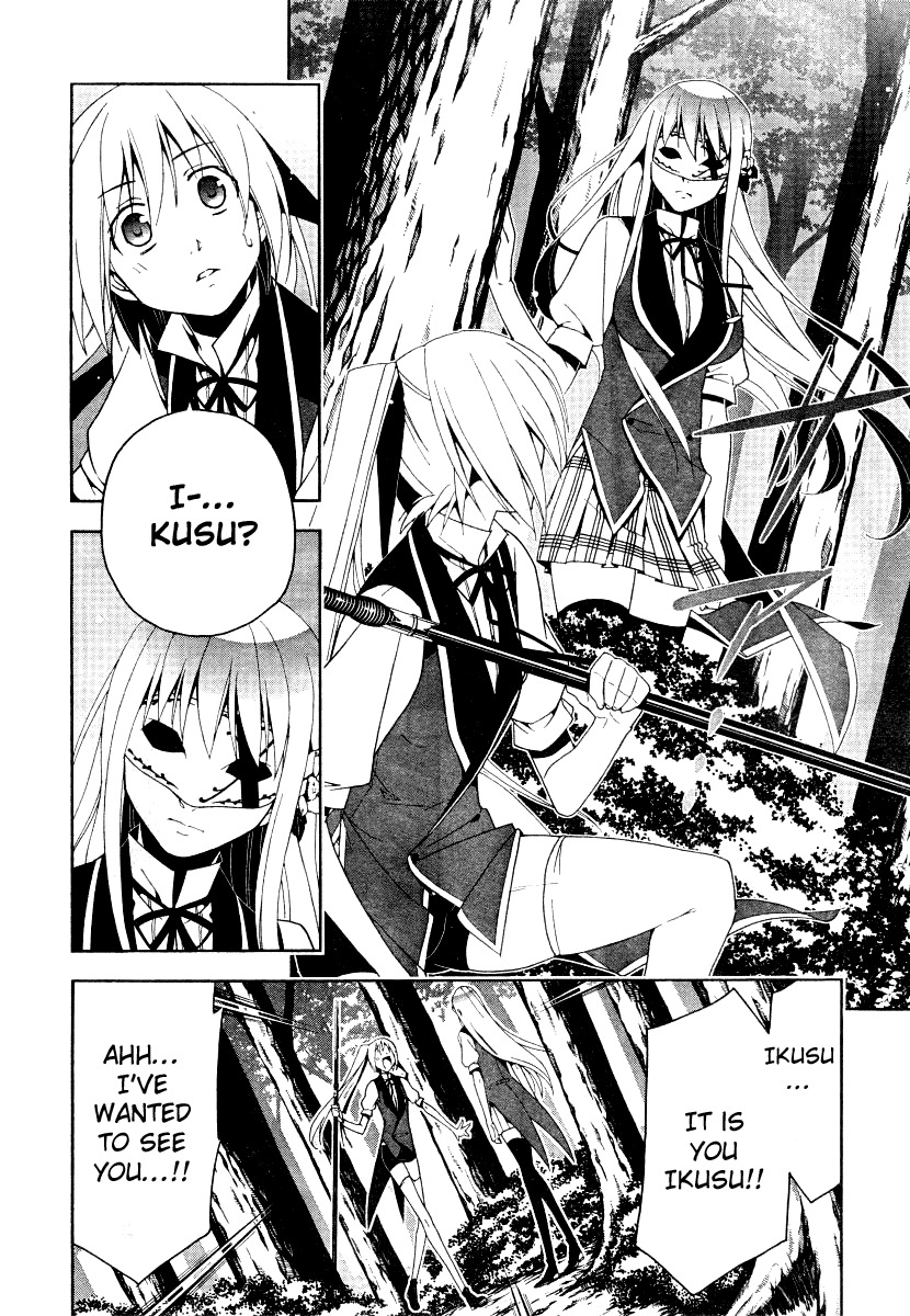 Shitsurakuen Chapter 9 page 10 - Chapter 9
