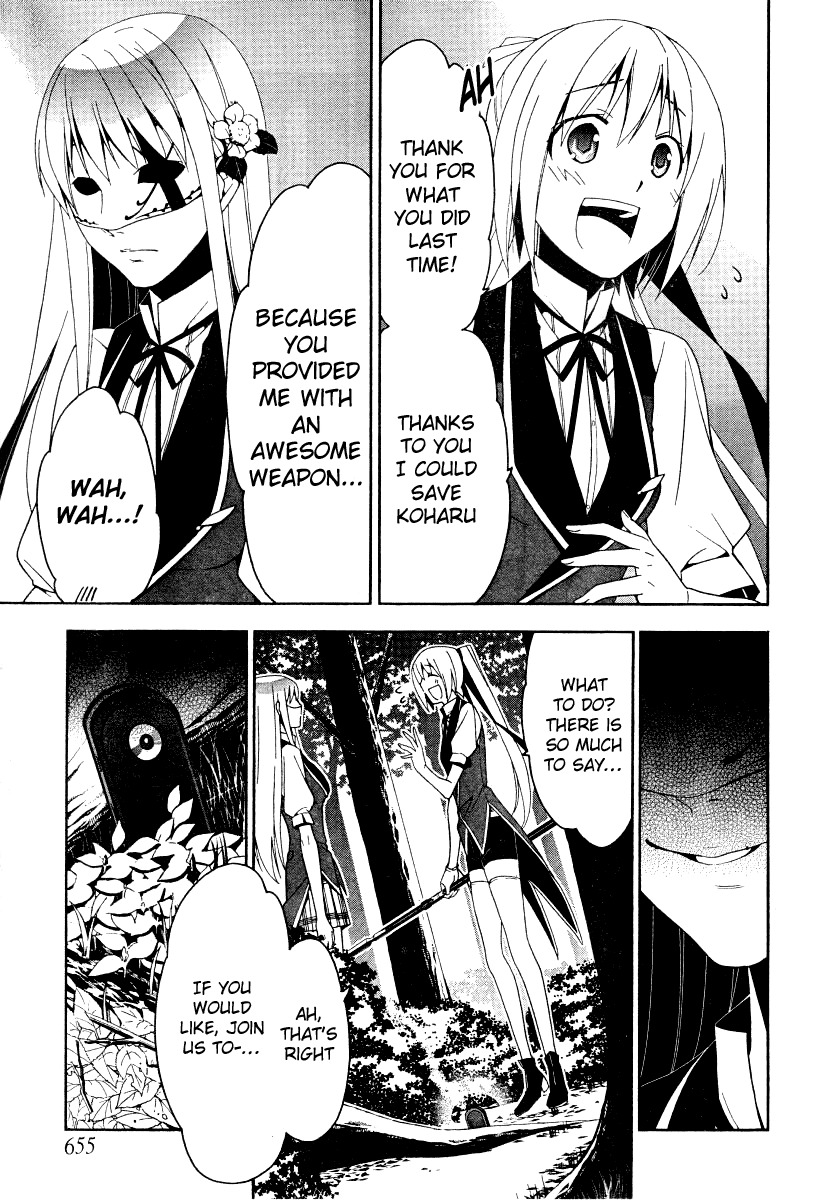 Shitsurakuen Chapter 9 page 11 - Chapter 9