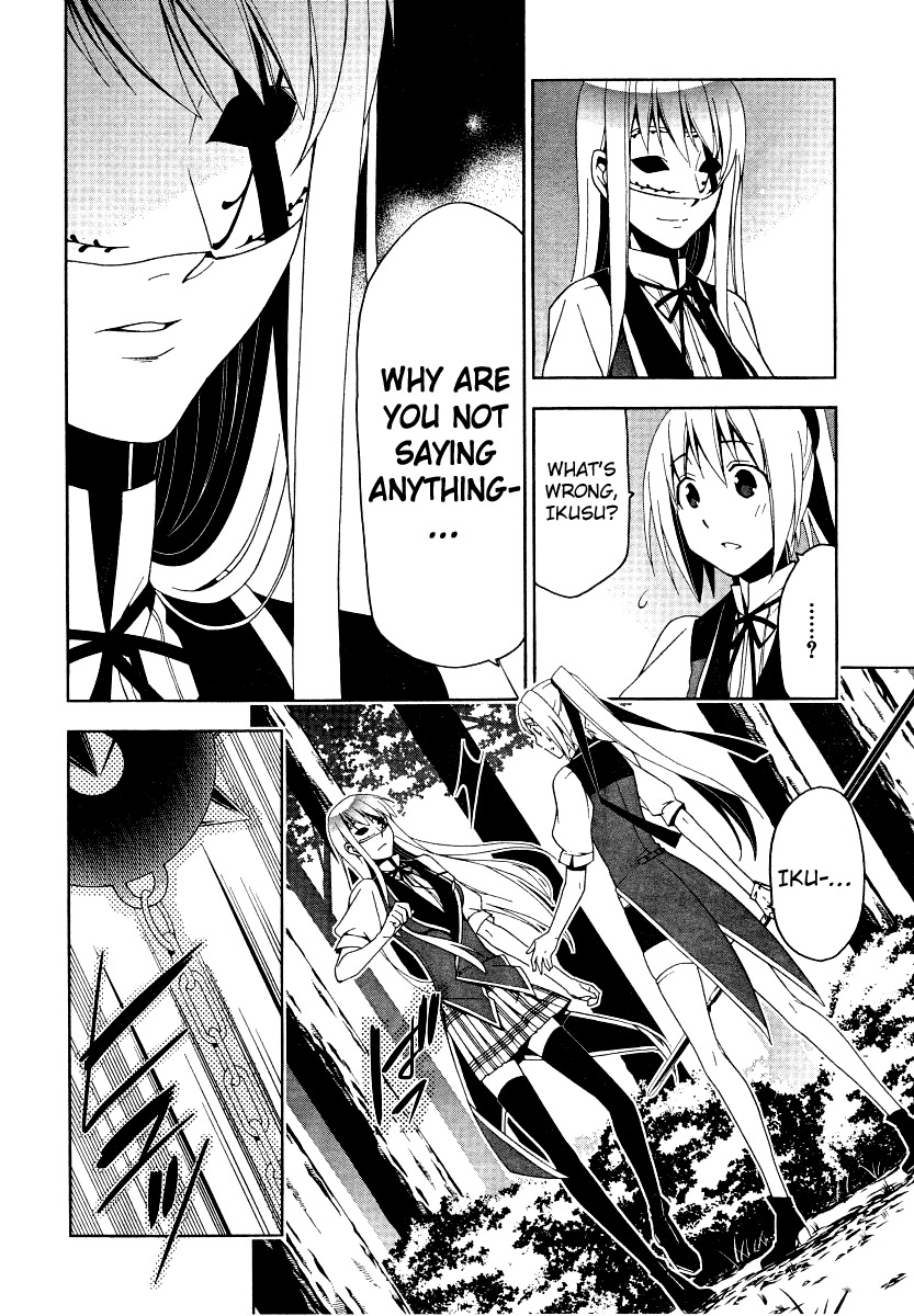 Shitsurakuen Chapter 9 page 12 - Chapter 9
