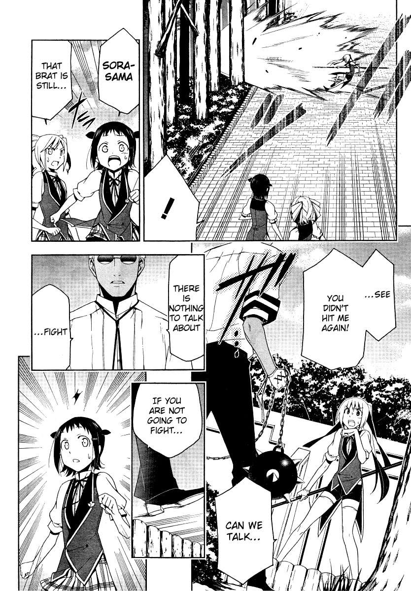 Shitsurakuen Chapter 9 page 16 - Chapter 9