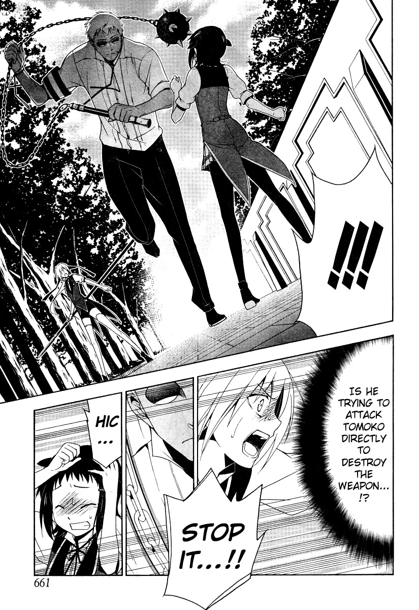 Shitsurakuen Chapter 9 page 17 - Chapter 9