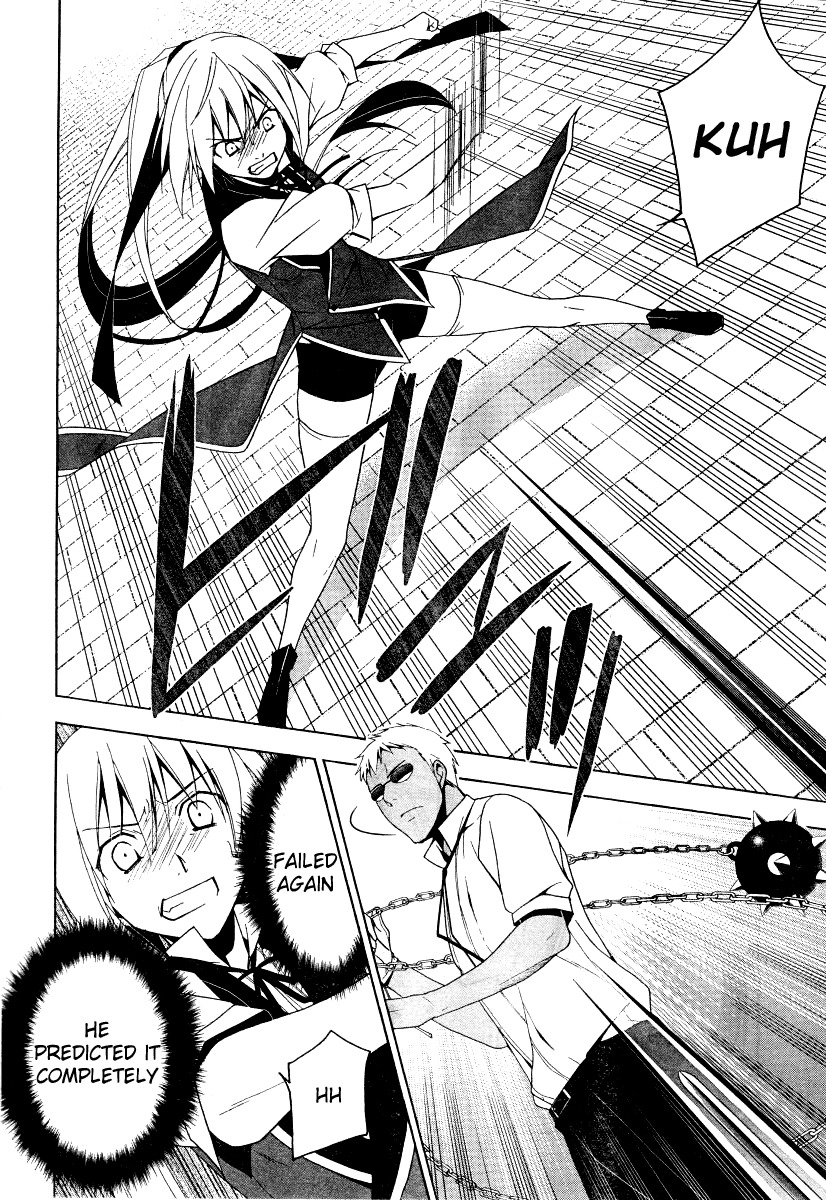 Shitsurakuen Chapter 9 page 18 - Chapter 9