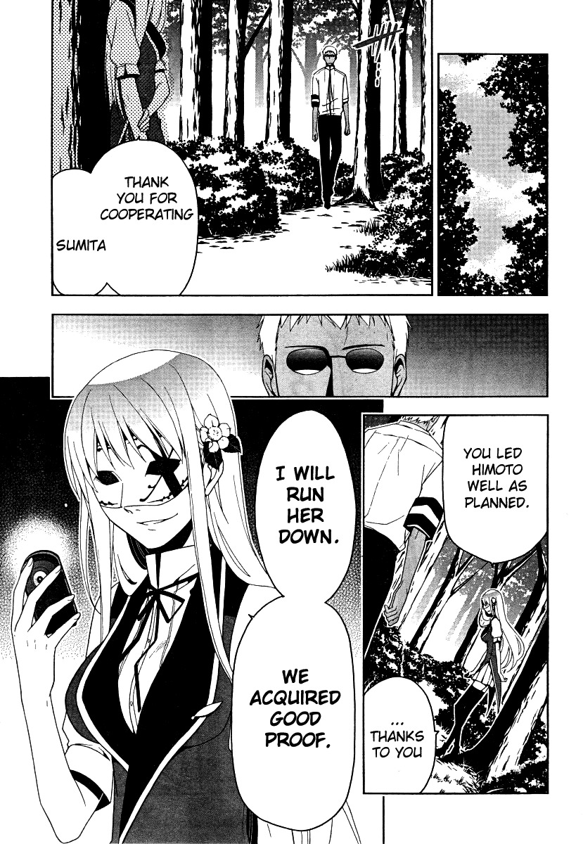 Shitsurakuen Chapter 9 page 21 - Chapter 9