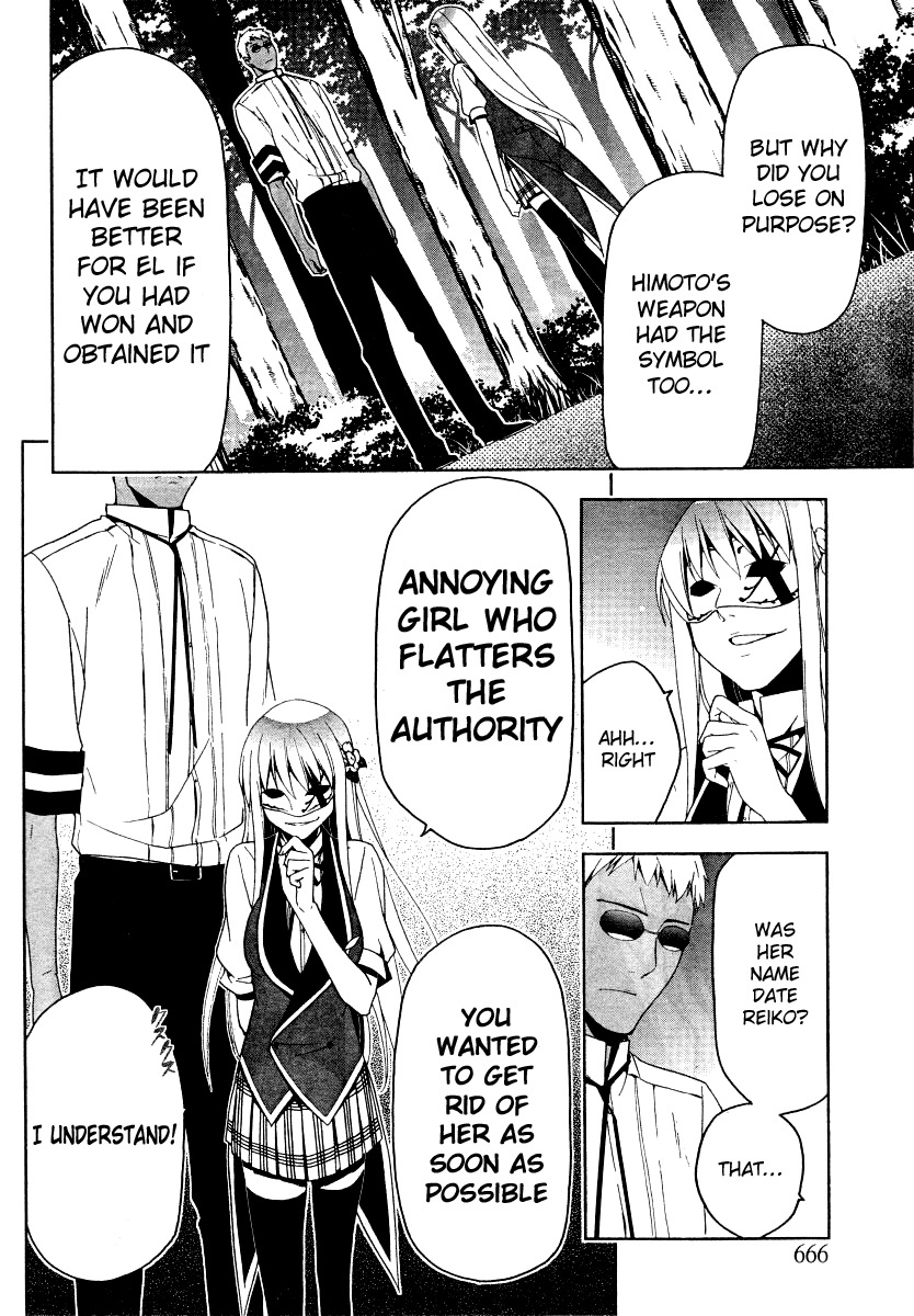 Shitsurakuen Chapter 9 page 22 - Chapter 9
