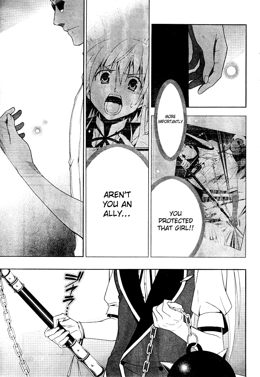 Shitsurakuen Chapter 9 page 23 - Chapter 9