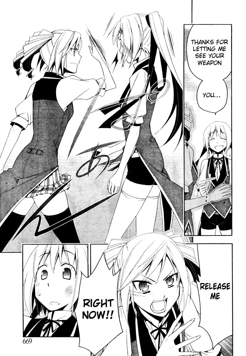 Shitsurakuen Chapter 9 page 25 - Chapter 9