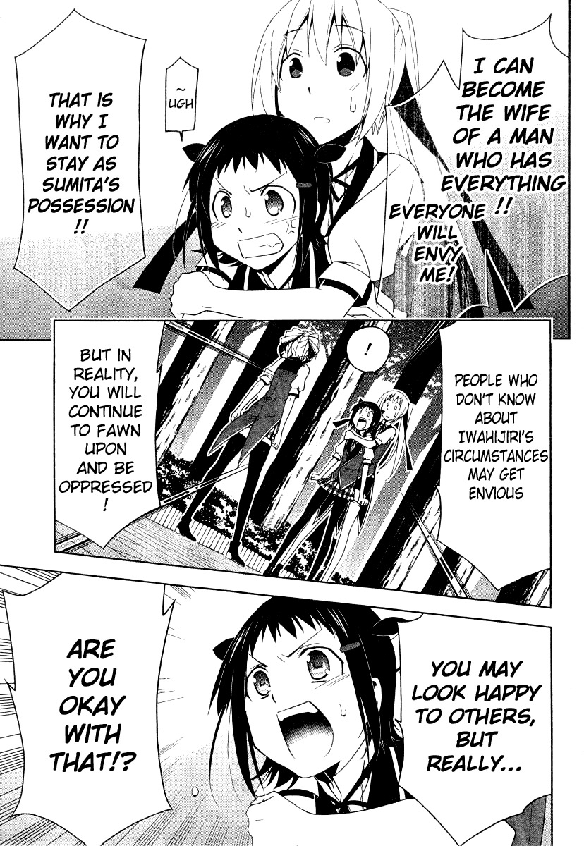 Shitsurakuen Chapter 9 page 27 - Chapter 9