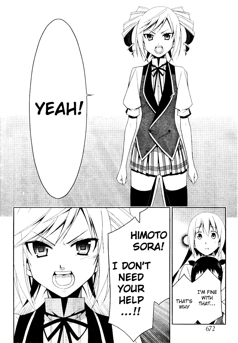 Shitsurakuen Chapter 9 page 28 - Chapter 9