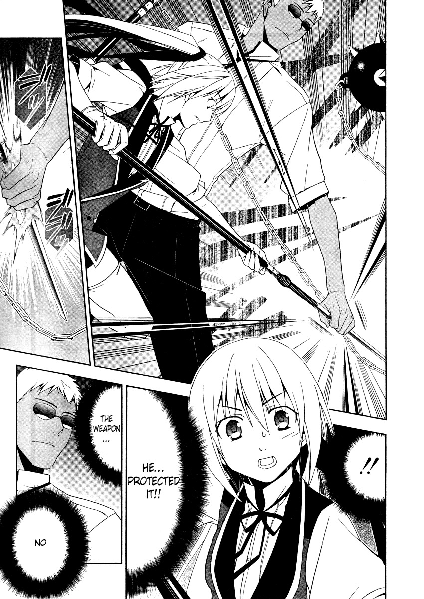 Shitsurakuen Chapter 9 page 3 - Chapter 9