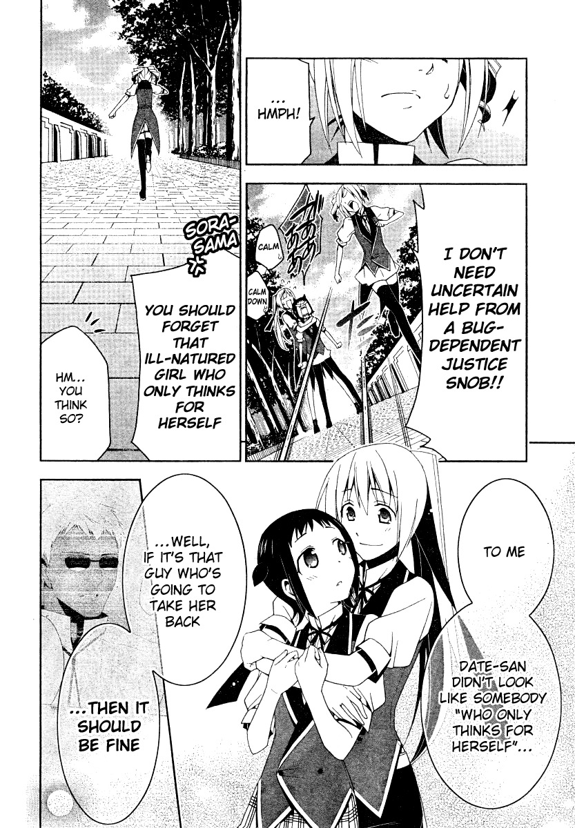 Shitsurakuen Chapter 9 page 32 - Chapter 9