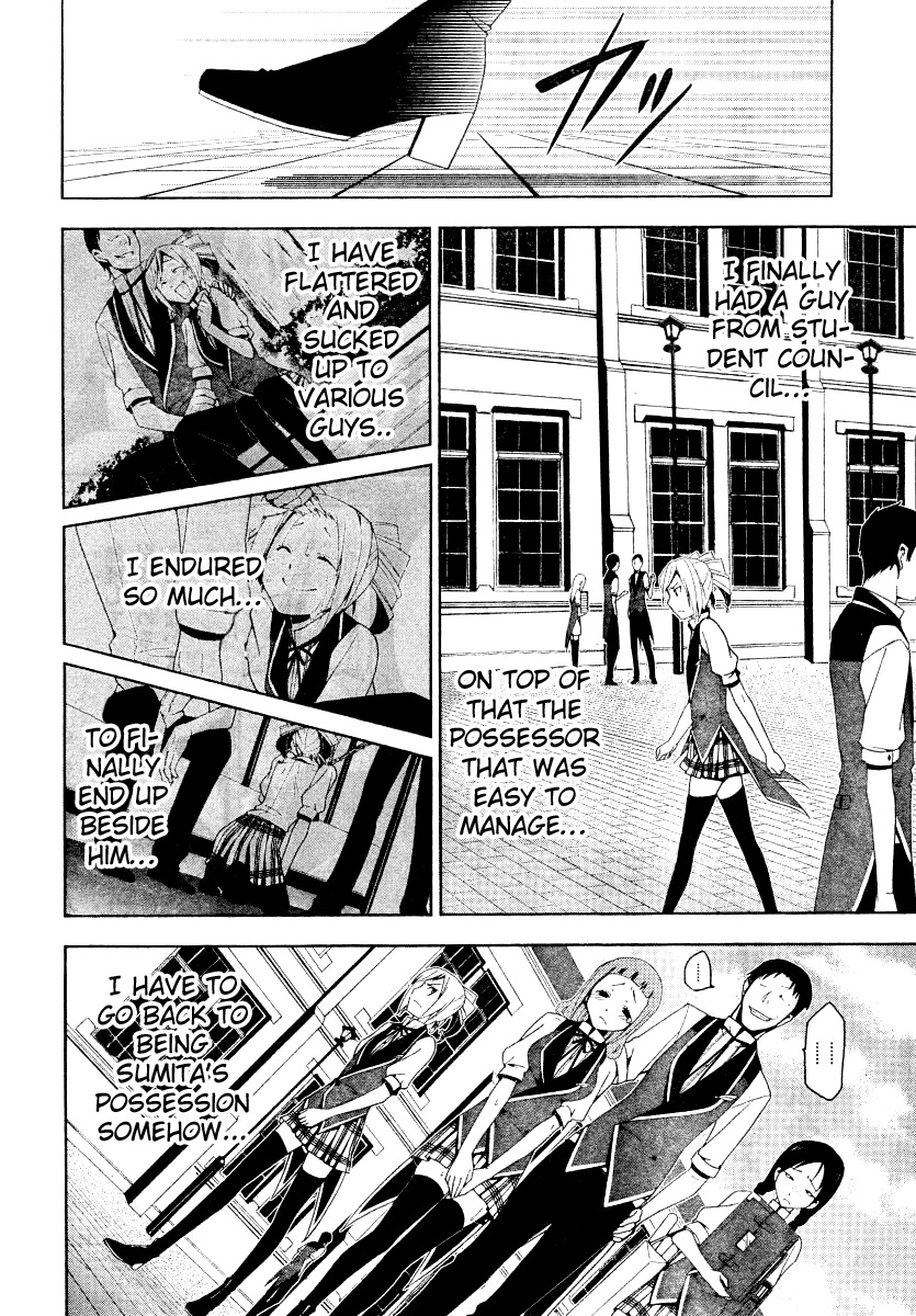 Shitsurakuen Chapter 9 page 34 - Chapter 9