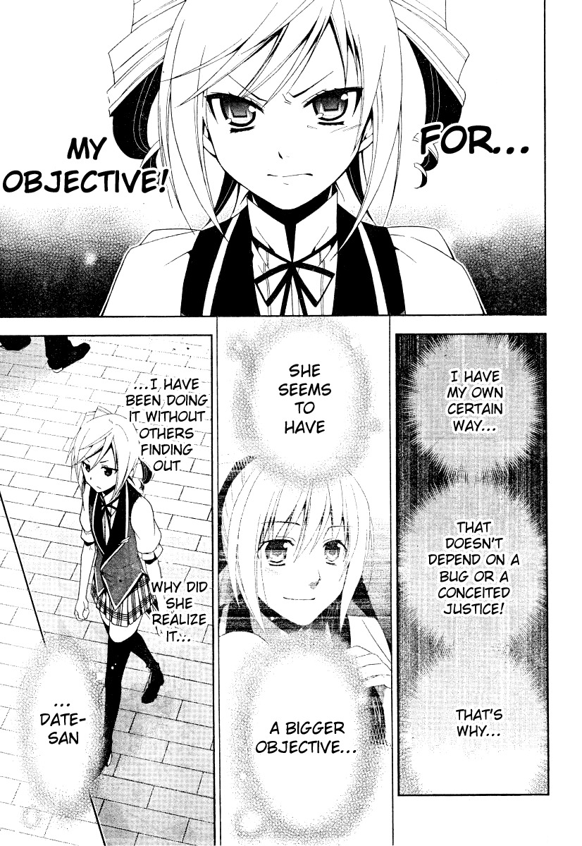 Shitsurakuen Chapter 9 page 35 - Chapter 9