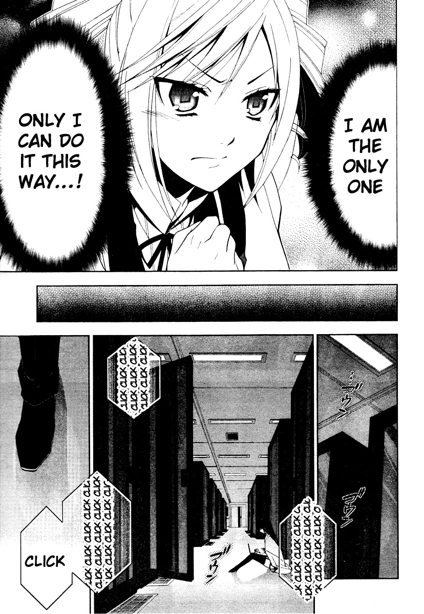 Shitsurakuen Chapter 9 page 37 - Chapter 9