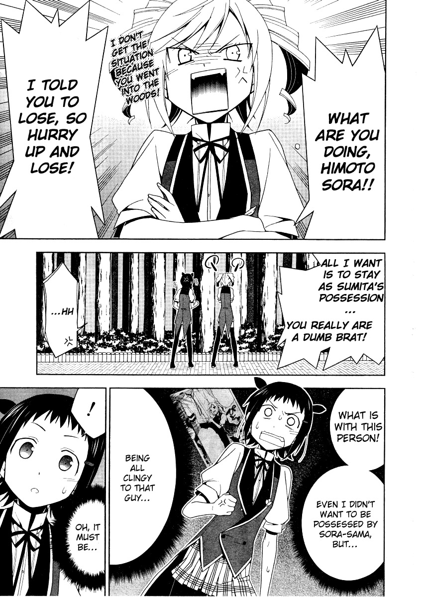 Shitsurakuen Chapter 9 page 5 - Chapter 9