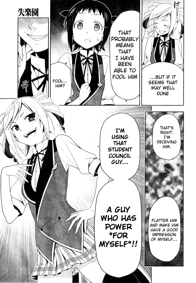 Shitsurakuen Chapter 9 page 7 - Chapter 9