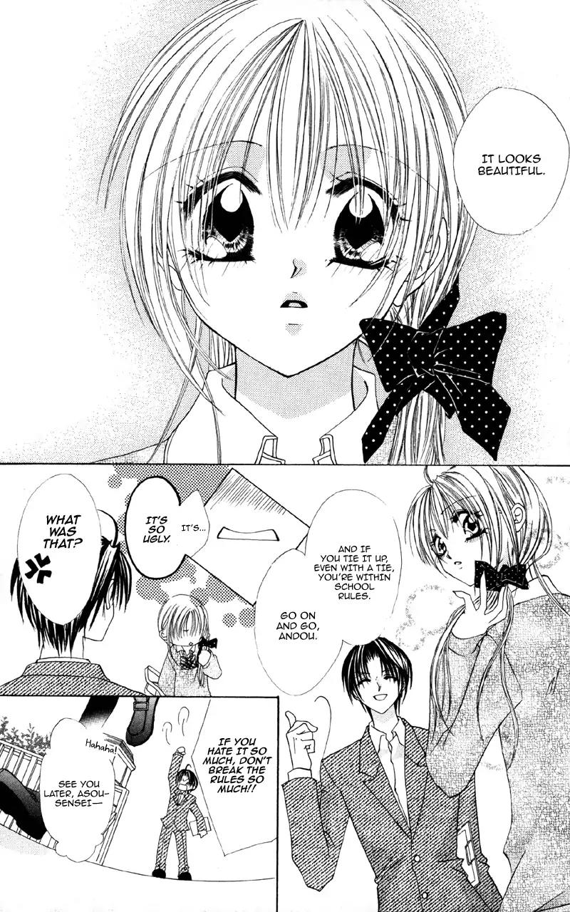 Shitsuren Biyoushitsu Chapter 1 page 13 - Chapter 1: Broken Heart Beauty Salon