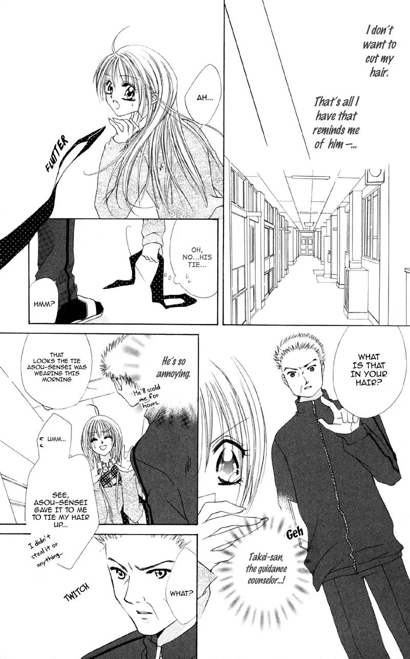 Shitsuren Biyoushitsu Chapter 1 page 15 - Chapter 1: Broken Heart Beauty Salon