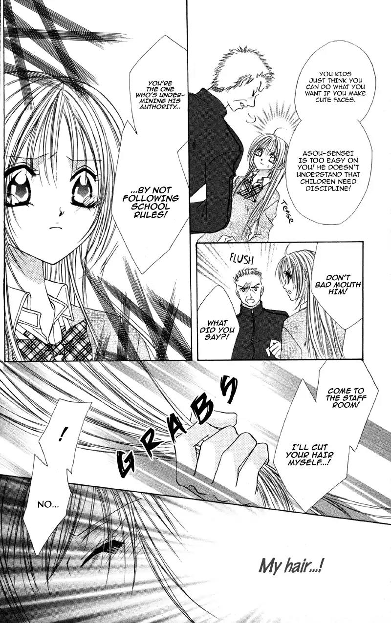 Shitsuren Biyoushitsu Chapter 1 page 16 - Chapter 1: Broken Heart Beauty Salon
