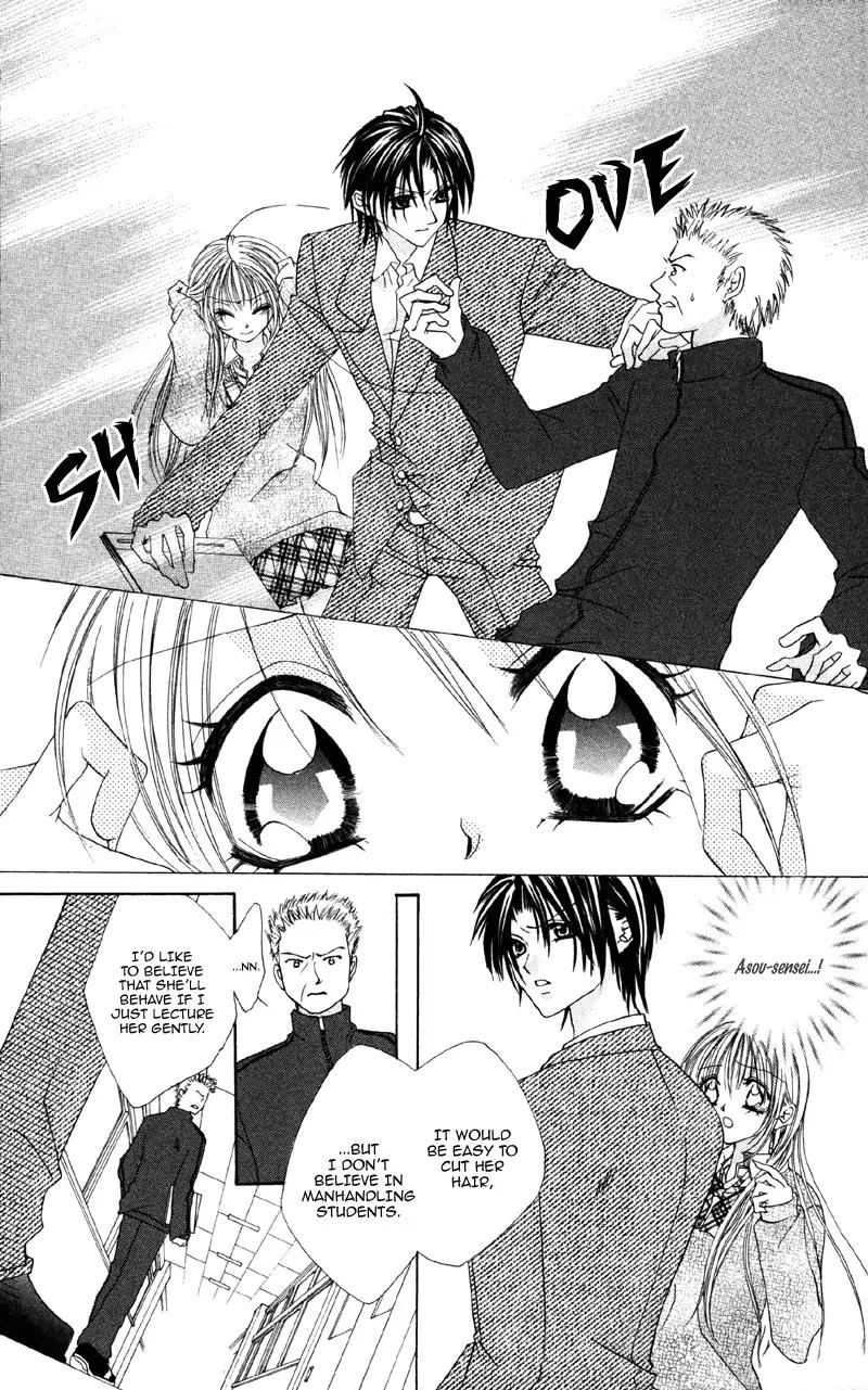 Shitsuren Biyoushitsu Chapter 1 page 17 - Chapter 1: Broken Heart Beauty Salon