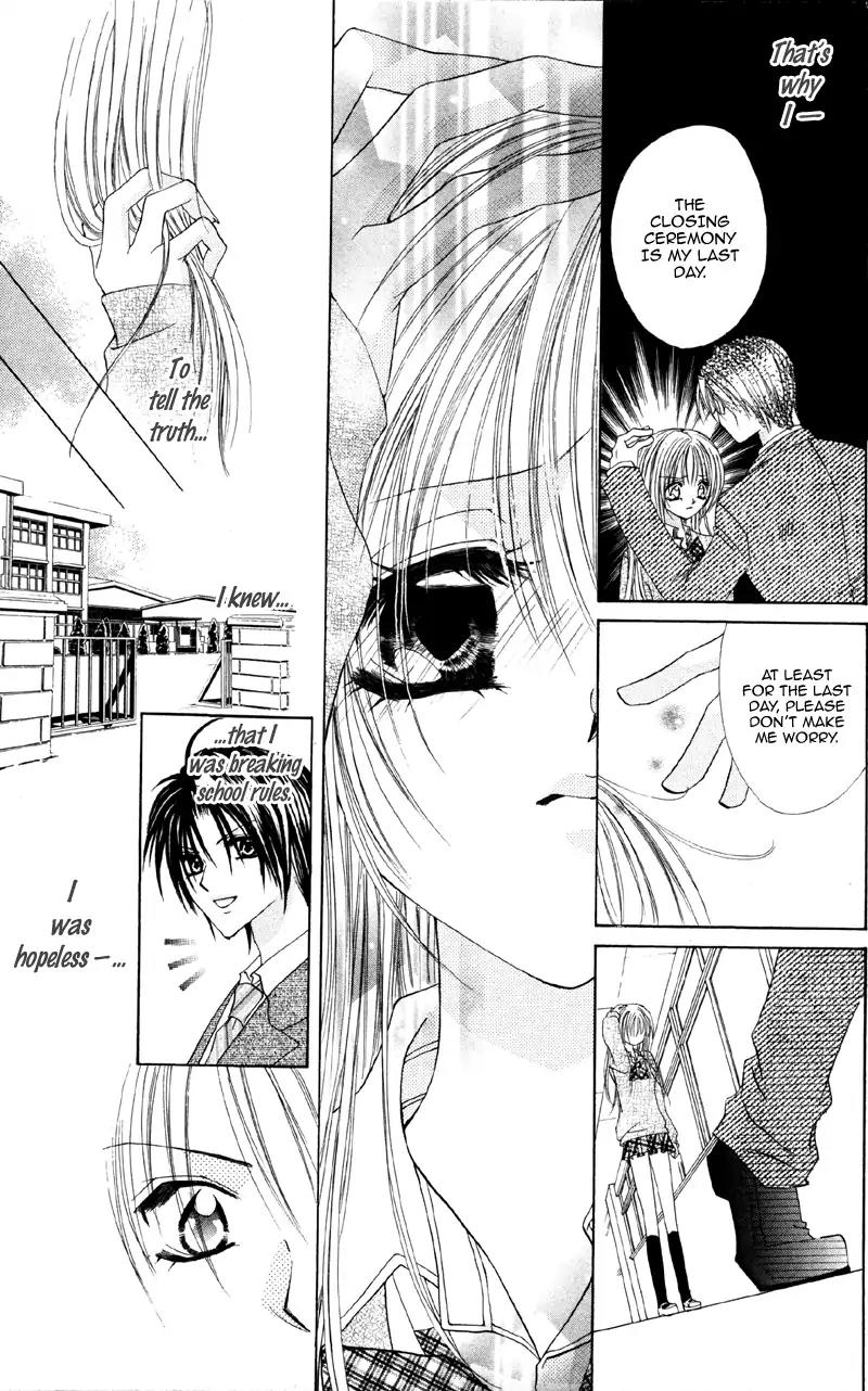 Shitsuren Biyoushitsu Chapter 1 page 19 - Chapter 1: Broken Heart Beauty Salon