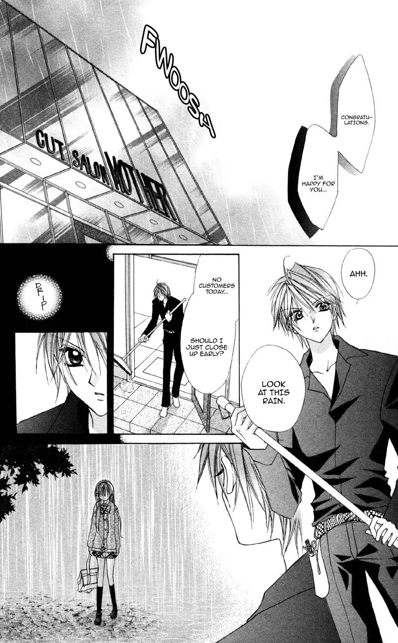 Shitsuren Biyoushitsu Chapter 1 page 27 - Chapter 1: Broken Heart Beauty Salon