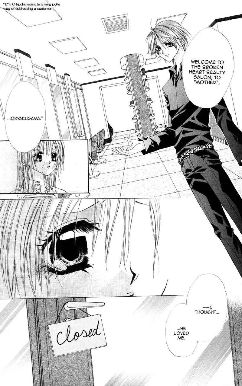 Shitsuren Biyoushitsu Chapter 1 page 29 - Chapter 1: Broken Heart Beauty Salon