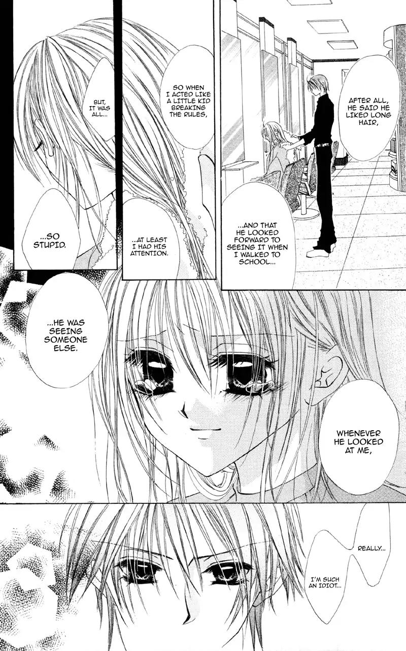 Shitsuren Biyoushitsu Chapter 1 page 30 - Chapter 1: Broken Heart Beauty Salon