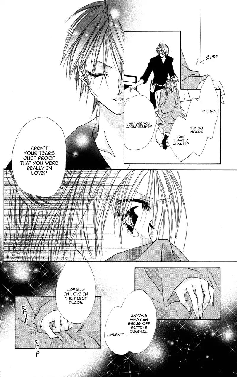 Shitsuren Biyoushitsu Chapter 1 page 31 - Chapter 1: Broken Heart Beauty Salon
