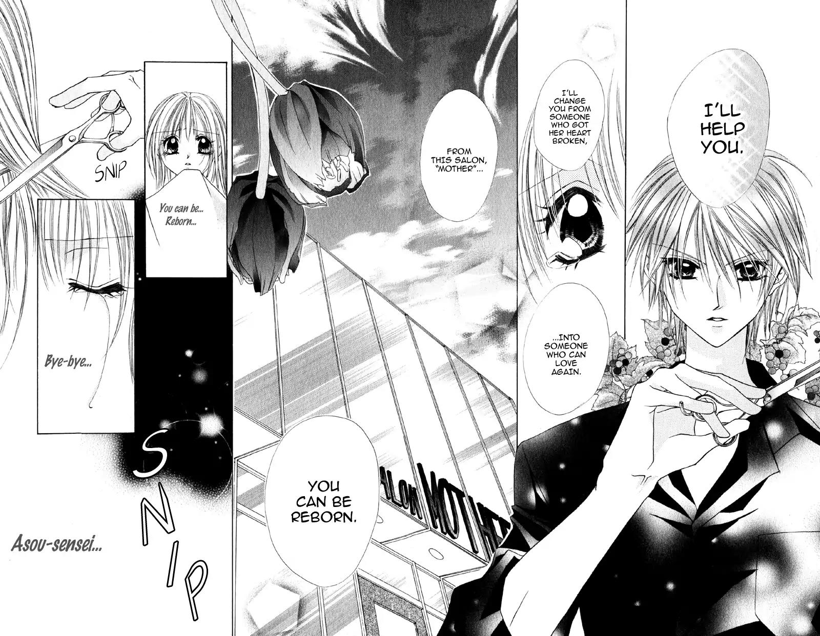 Shitsuren Biyoushitsu Chapter 1 page 33 - Chapter 1: Broken Heart Beauty Salon