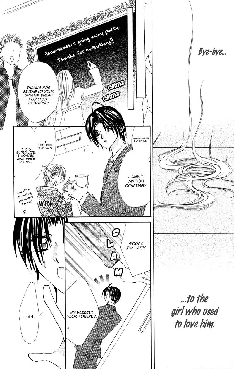 Shitsuren Biyoushitsu Chapter 1 page 34 - Chapter 1: Broken Heart Beauty Salon